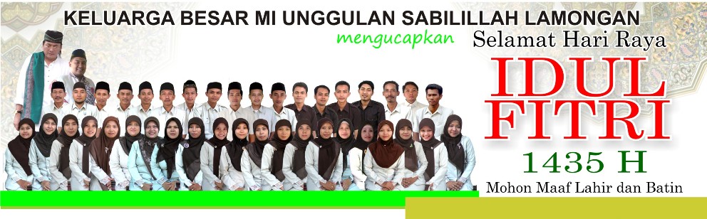 Read more about the article Selamat Hari Raya Idul Fitri 1435 H.
