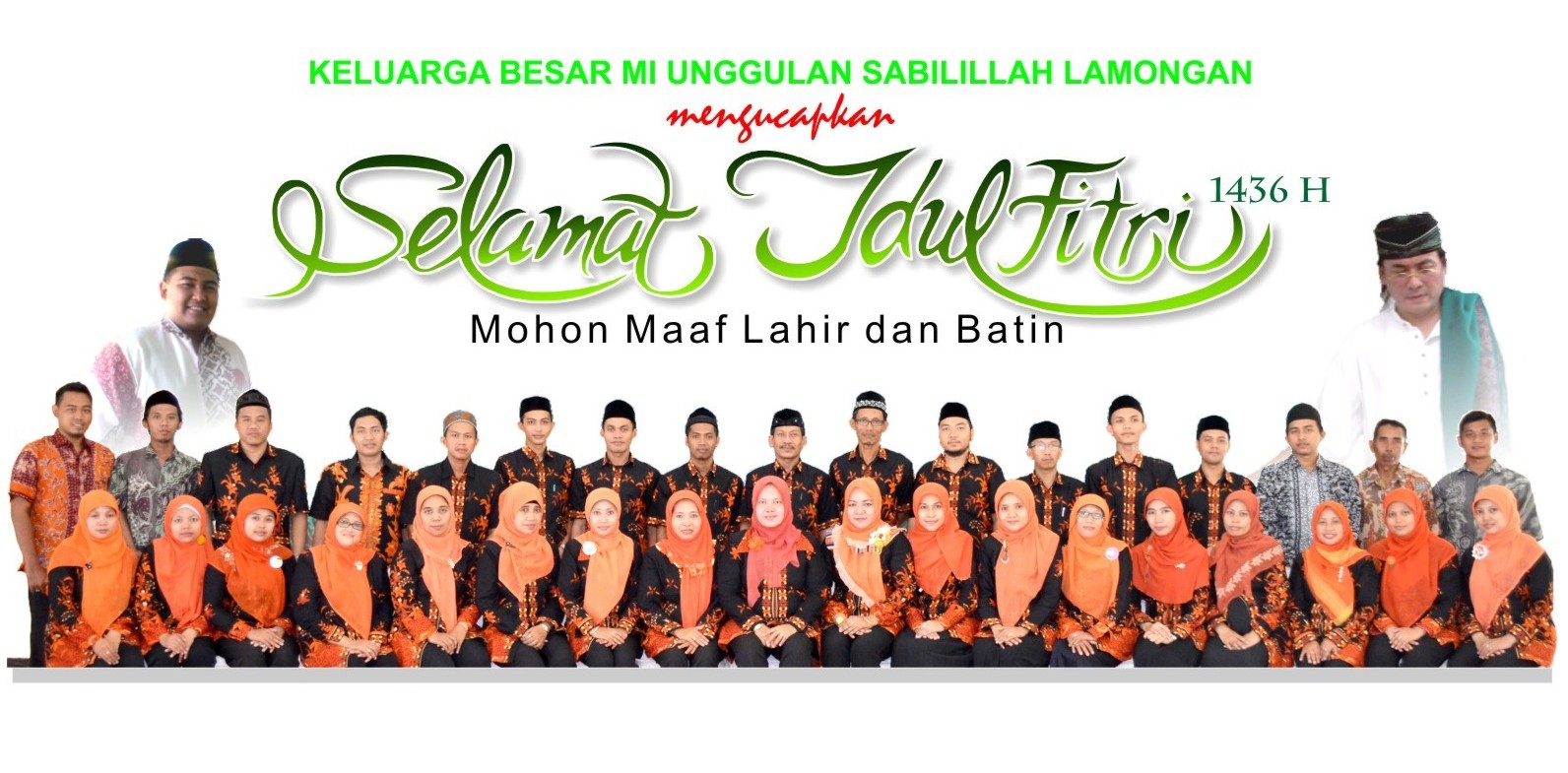 Read more about the article Selamat Hari Raya Idul Fitri 1436 H