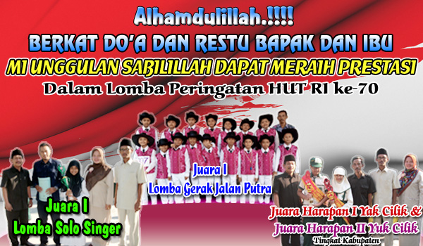 Read more about the article Alhamdulillah Berkat Doa Dan Dukungan Bapak/Ibu Wali Murid MIUS Berhasil Meraih Beberapa Prestasi Perlombaan Dalam Rangka HUT RI Ke-70