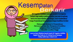 Read more about the article Kesempatan Berkarir di MIUS