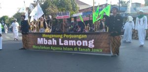 Read more about the article Pawai Taaruf 1439 H, MIUS Mengocak Perut Masyarakat Lamongan