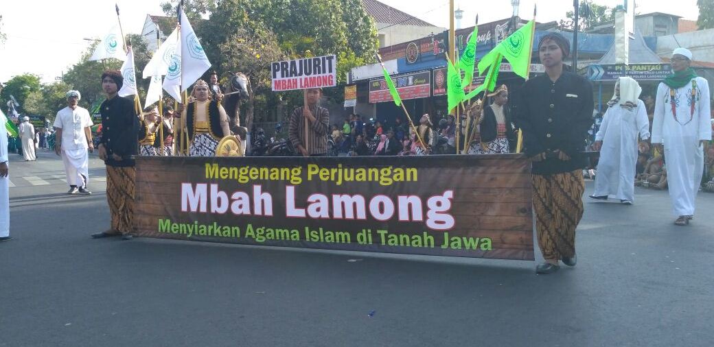 Read more about the article Pawai Taaruf 1439 H, MIUS Mengocak Perut Masyarakat Lamongan