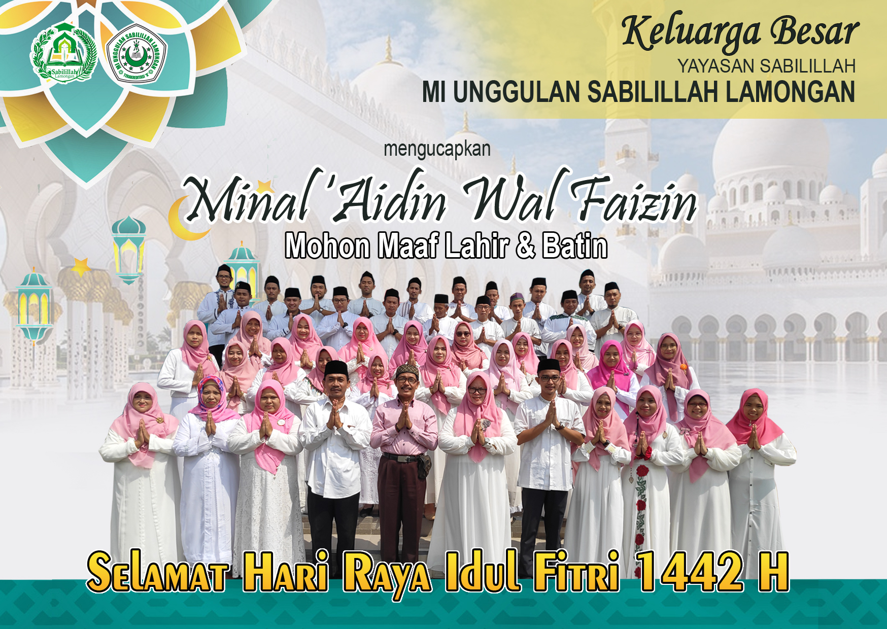 Read more about the article Selamat Hari Raya Idul Fitri 1442 H